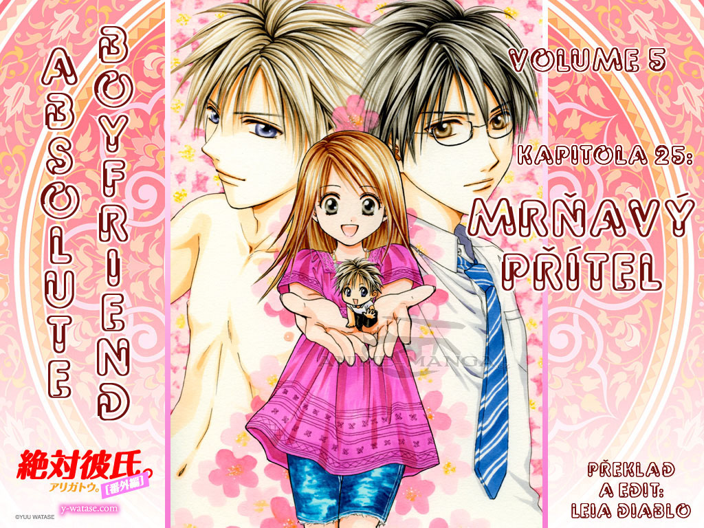 Absolute Boyfriend_v05_c25_01A.jpg